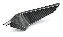 Zeige Details für SEITENDECKEL LI. CARBON Bild von SEITENDECKEL LI. CARBON