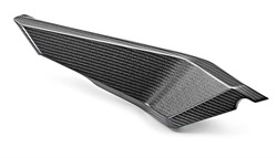 Zeige Details für SEITENDECKEL RE. CARBON Bild von SEITENDECKEL RE. CARBON