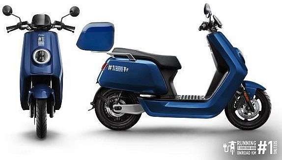 NIU Blue Billion